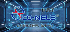 走進科尼樂