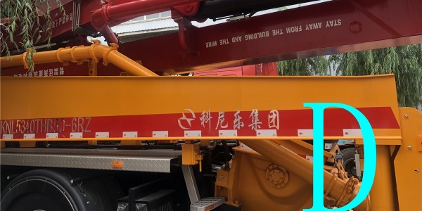您日常最應(yīng)該重視小型混凝土泵車哪幾個(gè)部件（一）？