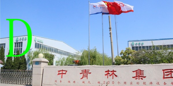 小型混凝土泵車價格近期行情？